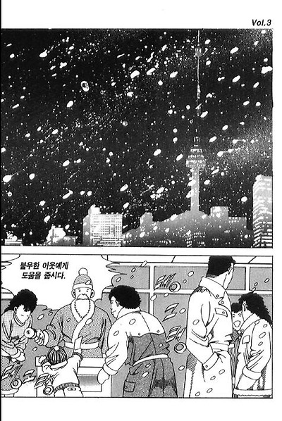 이미지를 클릭하면 원본을 보실 수 있습니다.