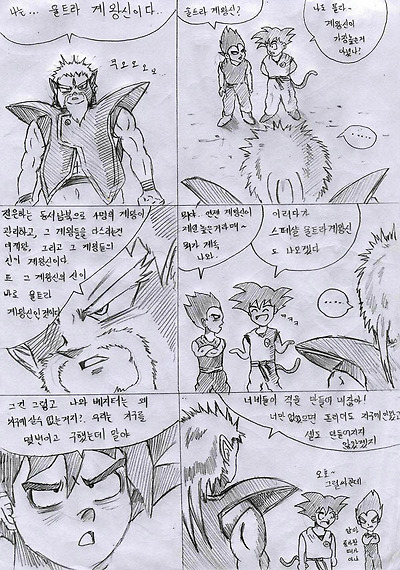 이미지를 클릭하면 원본을 보실 수 있습니다.