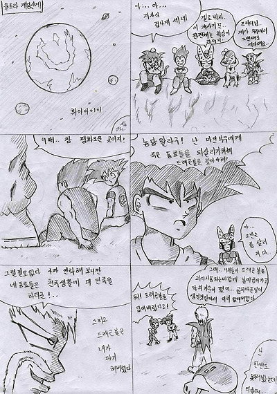 이미지를 클릭하면 원본을 보실 수 있습니다.