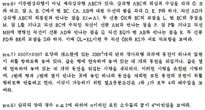 이미지를 클릭하면 원본을 보실 수 있습니다.