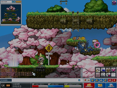 이미지를 클릭하면 원본을 보실 수 있습니다.