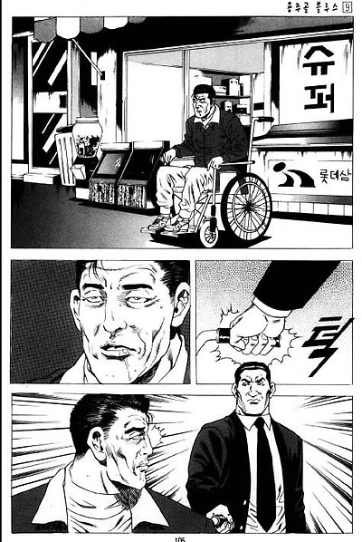 이미지를 클릭하면 원본을 보실 수 있습니다.