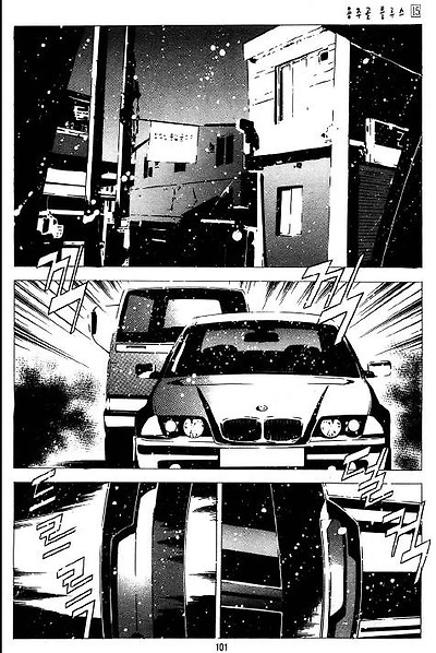 이미지를 클릭하면 원본을 보실 수 있습니다.