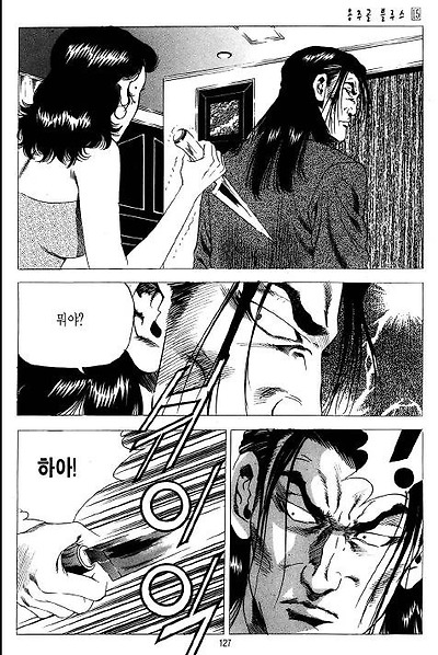 이미지를 클릭하면 원본을 보실 수 있습니다.