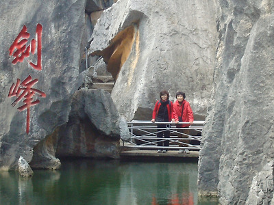 이미지를 클릭하면 원본을 보실 수 있습니다.