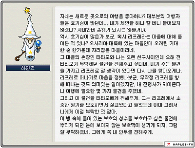 이미지를 클릭하면 원본을 보실 수 있습니다.