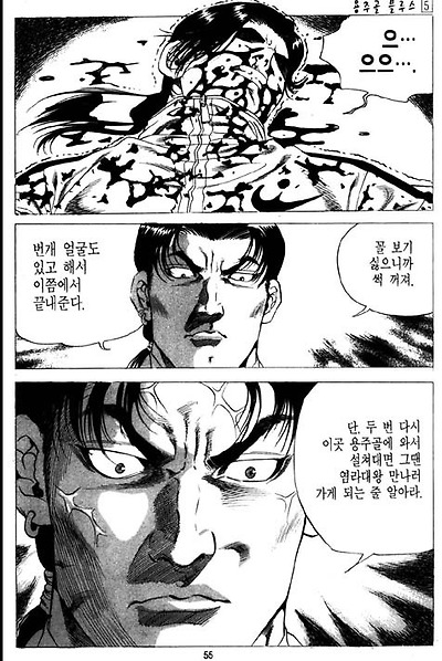 이미지를 클릭하면 원본을 보실 수 있습니다.