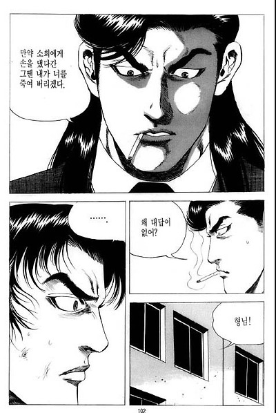 이미지를 클릭하면 원본을 보실 수 있습니다.