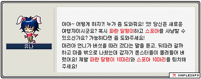 이미지를 클릭하면 원본을 보실 수 있습니다.