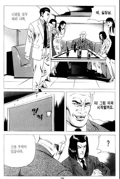 이미지를 클릭하면 원본을 보실 수 있습니다.