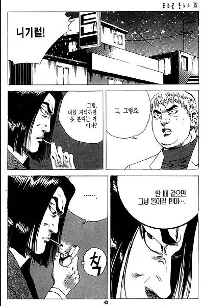 이미지를 클릭하면 원본을 보실 수 있습니다.