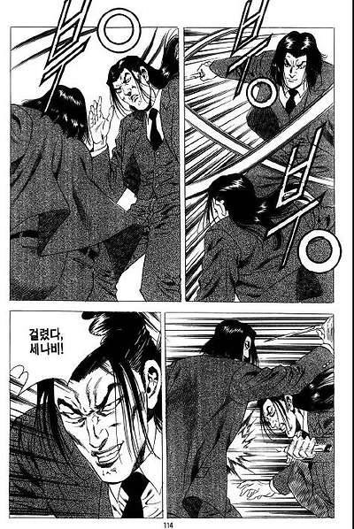 이미지를 클릭하면 원본을 보실 수 있습니다.