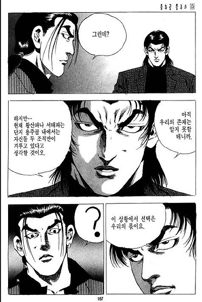 이미지를 클릭하면 원본을 보실 수 있습니다.