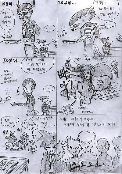 이미지를 클릭하면 원본을 보실 수 있습니다.