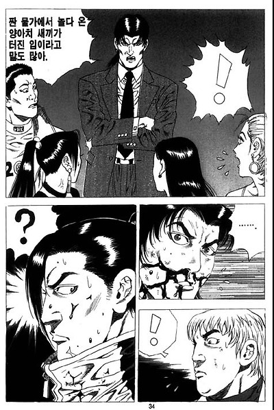 이미지를 클릭하면 원본을 보실 수 있습니다.