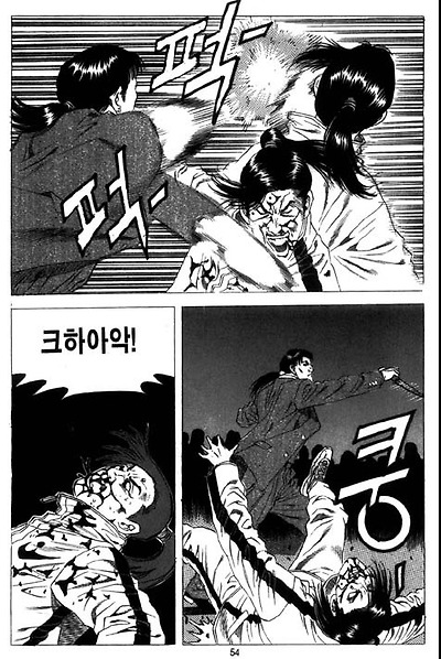 이미지를 클릭하면 원본을 보실 수 있습니다.