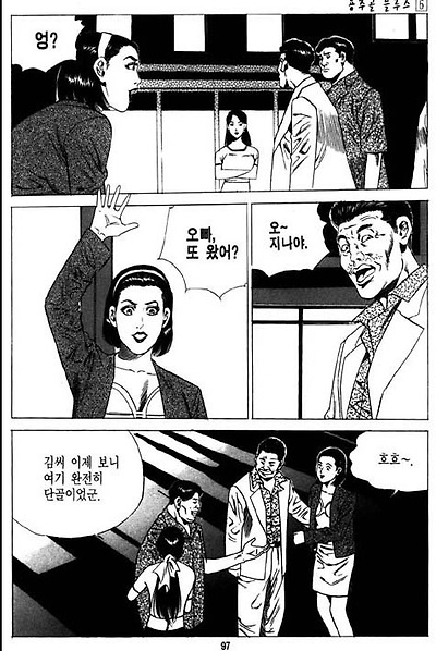 이미지를 클릭하면 원본을 보실 수 있습니다.