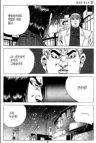 이미지를 클릭하면 원본을 보실 수 있습니다.