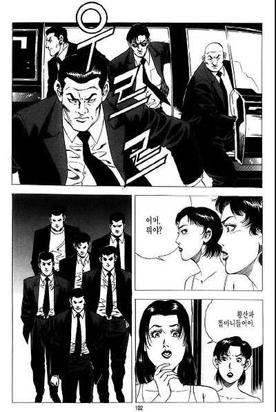 이미지를 클릭하면 원본을 보실 수 있습니다.