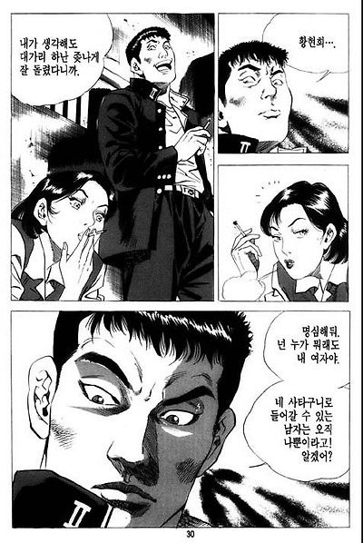 이미지를 클릭하면 원본을 보실 수 있습니다.