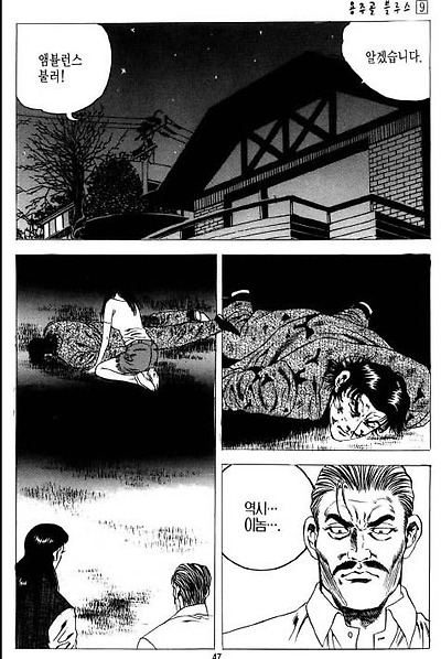 이미지를 클릭하면 원본을 보실 수 있습니다.