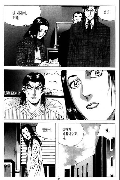 이미지를 클릭하면 원본을 보실 수 있습니다.