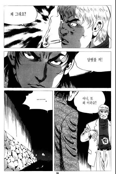 이미지를 클릭하면 원본을 보실 수 있습니다.