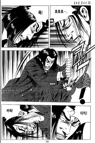 이미지를 클릭하면 원본을 보실 수 있습니다.