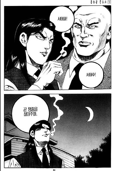 이미지를 클릭하면 원본을 보실 수 있습니다.