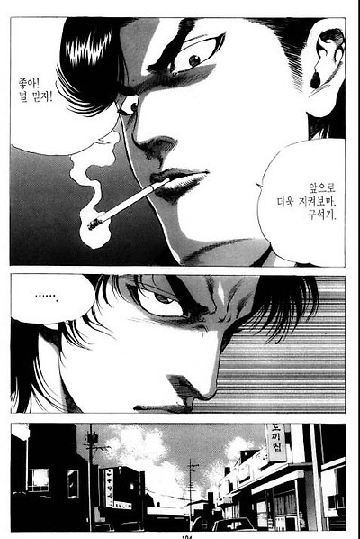 이미지를 클릭하면 원본을 보실 수 있습니다.