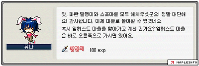 이미지를 클릭하면 원본을 보실 수 있습니다.