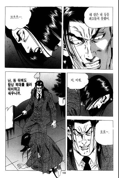 이미지를 클릭하면 원본을 보실 수 있습니다.