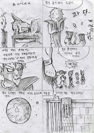 이미지를 클릭하면 원본을 보실 수 있습니다.