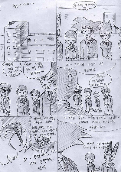 이미지를 클릭하면 원본을 보실 수 있습니다.