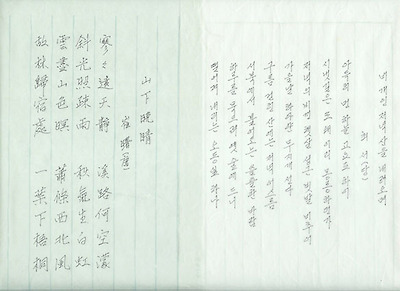 이미지를 클릭하면 원본을 보실 수 있습니다.