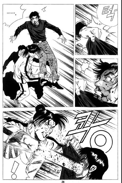 이미지를 클릭하면 원본을 보실 수 있습니다.