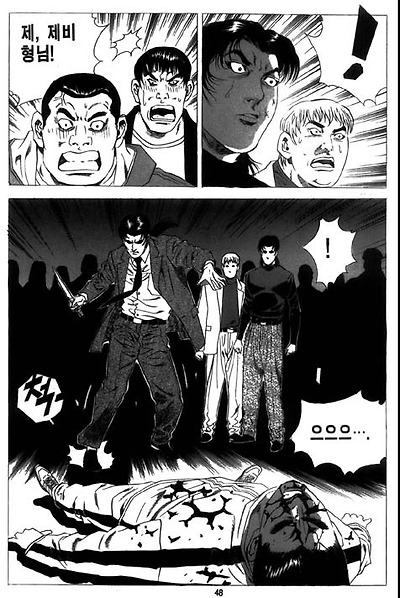 이미지를 클릭하면 원본을 보실 수 있습니다.