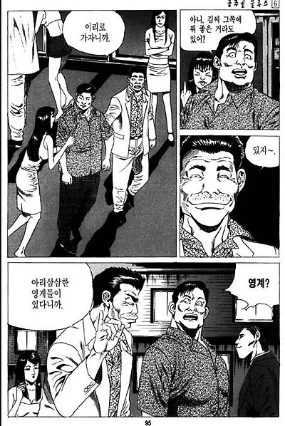 이미지를 클릭하면 원본을 보실 수 있습니다.