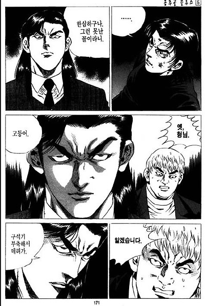 이미지를 클릭하면 원본을 보실 수 있습니다.