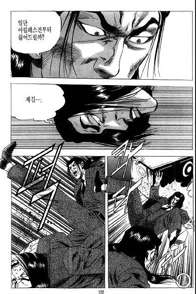 이미지를 클릭하면 원본을 보실 수 있습니다.