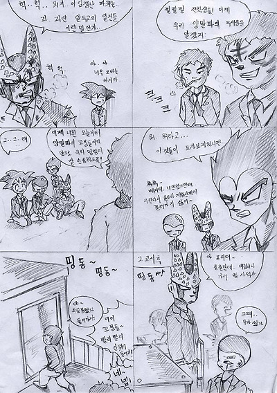 이미지를 클릭하면 원본을 보실 수 있습니다.