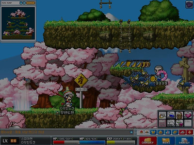 이미지를 클릭하면 원본을 보실 수 있습니다.