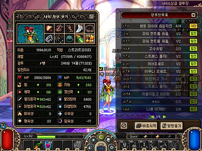 이미지를 클릭하면 원본을 보실 수 있습니다.