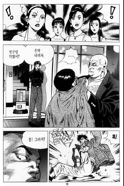 이미지를 클릭하면 원본을 보실 수 있습니다.