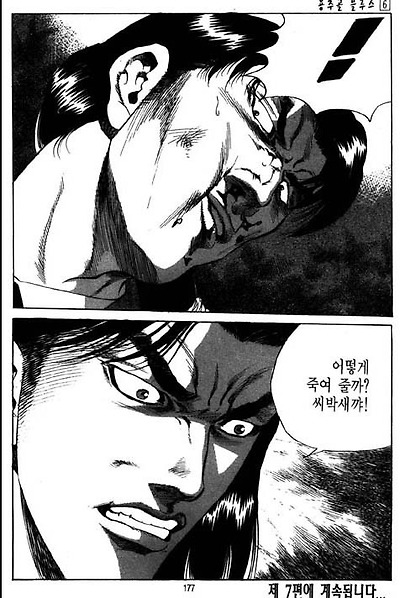 이미지를 클릭하면 원본을 보실 수 있습니다.