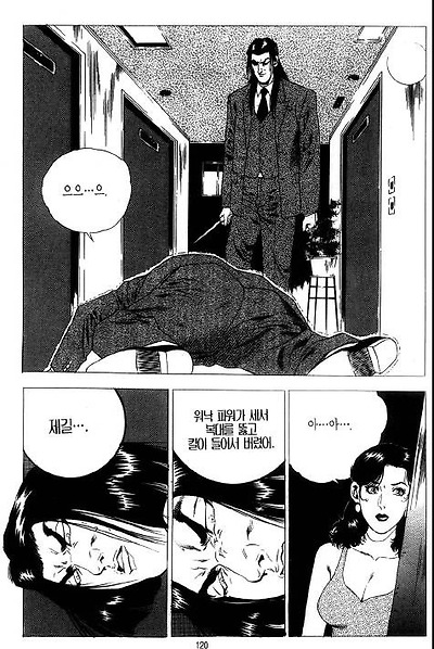 이미지를 클릭하면 원본을 보실 수 있습니다.