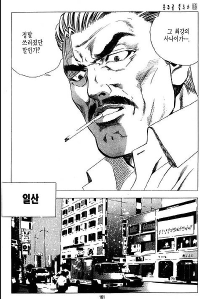 이미지를 클릭하면 원본을 보실 수 있습니다.