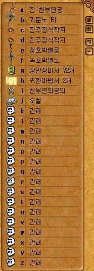 이미지를 클릭하면 원본을 보실 수 있습니다.