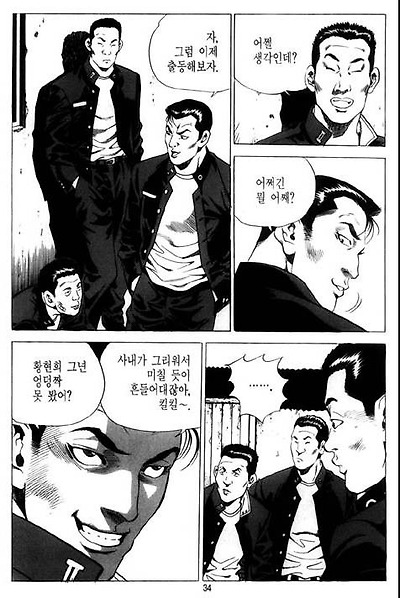 이미지를 클릭하면 원본을 보실 수 있습니다.