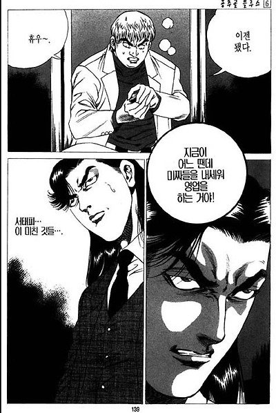 이미지를 클릭하면 원본을 보실 수 있습니다.